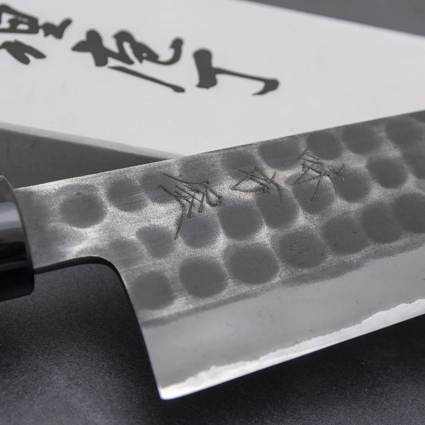 Mutsumi Hinoura Gyuto 24 cm