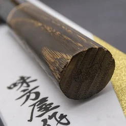 Mutsumi Hinoura Gyuto 24 cm