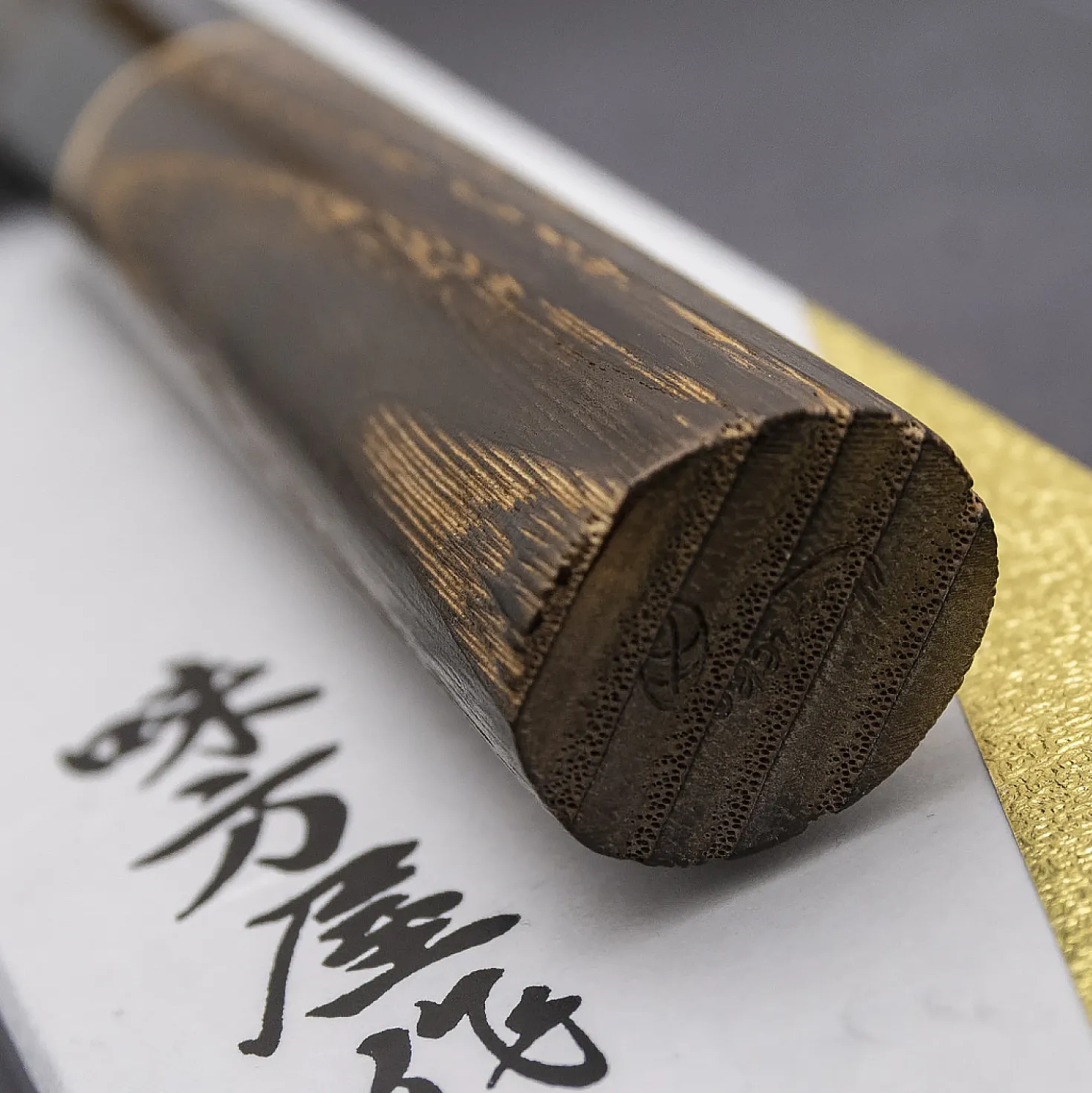 Mutsumi Hinoura Gyuto 24 cm