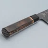 Mutsumi Hinoura Shirogami Kurouchi Nashiji Gyuto 21 cm