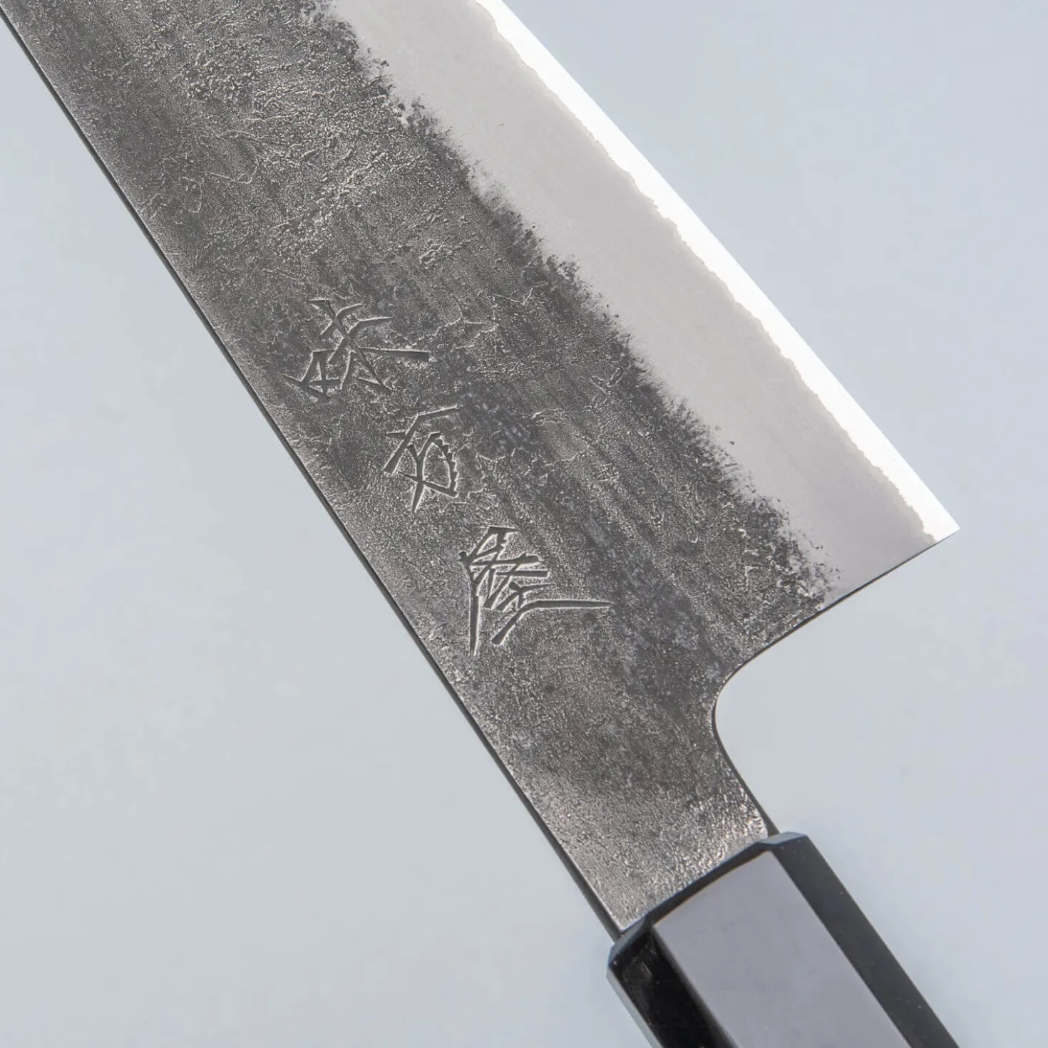 Mutsumi Hinoura Shirogami Kurouchi Nashiji Gyuto 18 cm