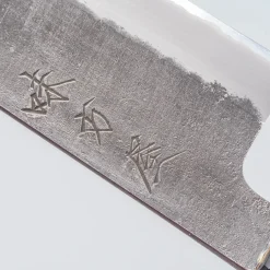 Mutsumi Hinoura Shirogami Kurouchi Nashiji Bunka 16.5 cm