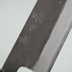 Mutsumi Hinoura Shirogami Kurouchi Gyuto 24 cm