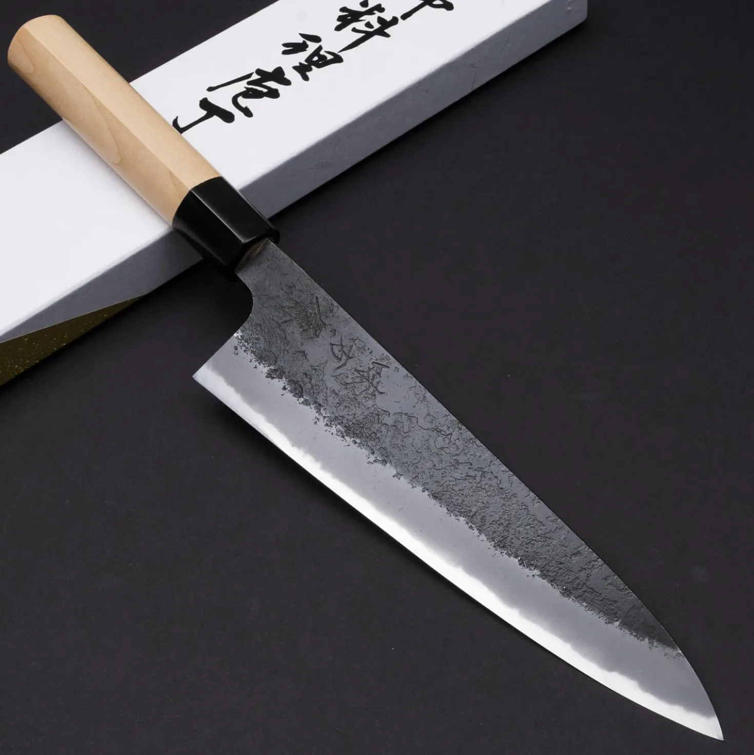 Mutsumi Hinoura Shirogami #2 Kurouchi Nashiji Gyuto 21 cm