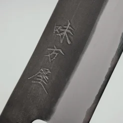 Mutsumi Hinoura Shirogami Kurouchi Petty 15 cm