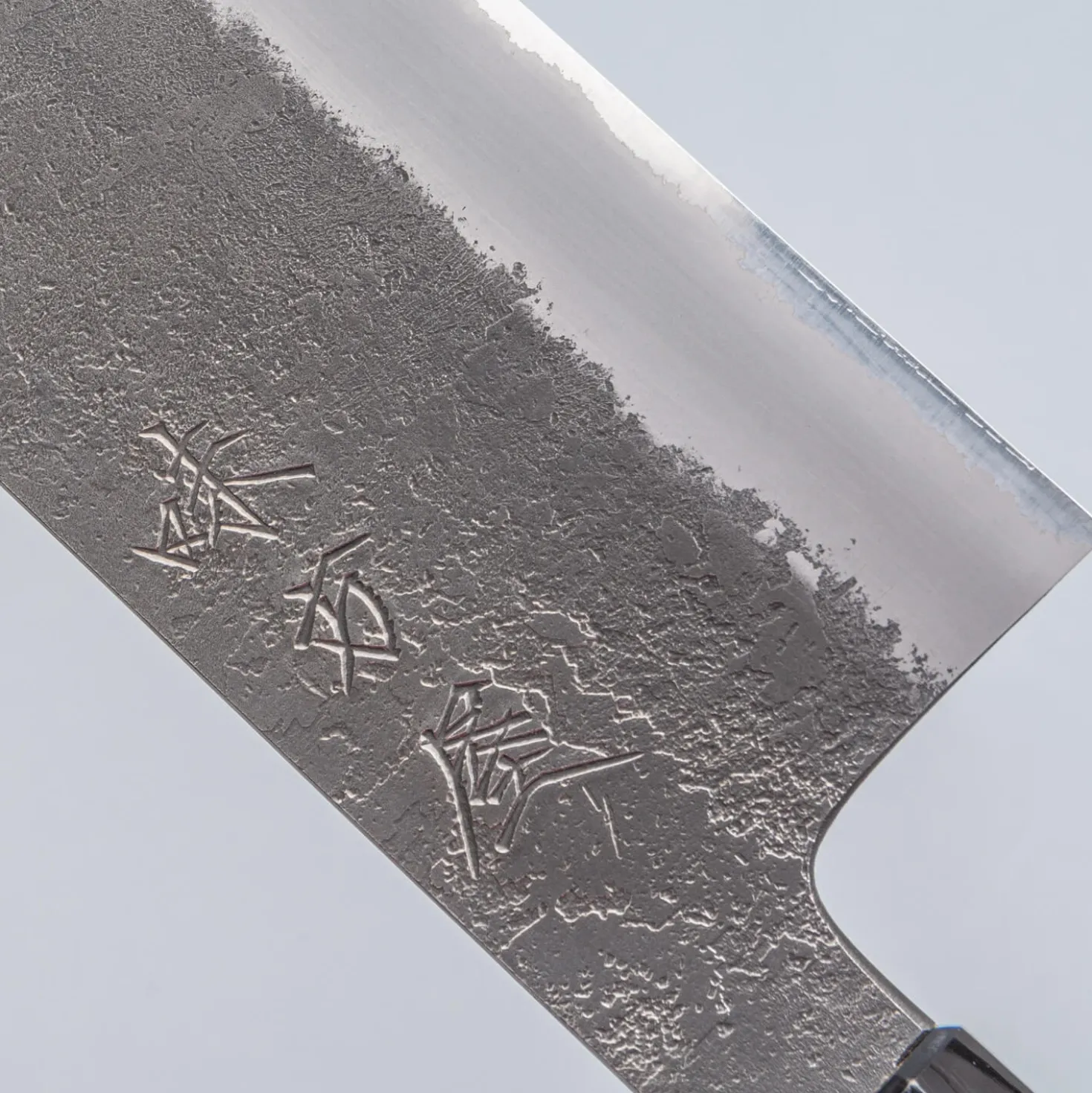 Mutsumi Hinoura Shirogami Kurouchi Nashiji Nakiri 18 cm