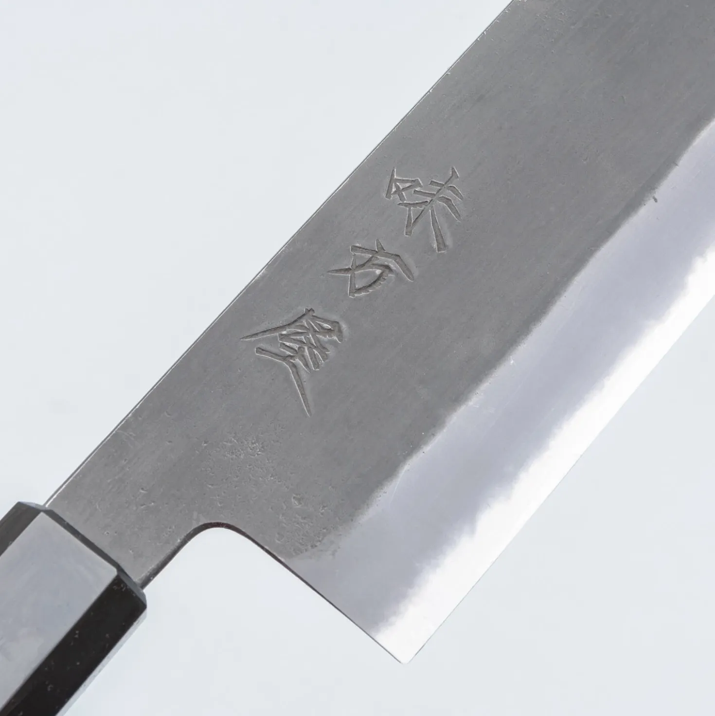 Mutsumi Hinoura Shirogami Kurouchi Nakiri 18 cm