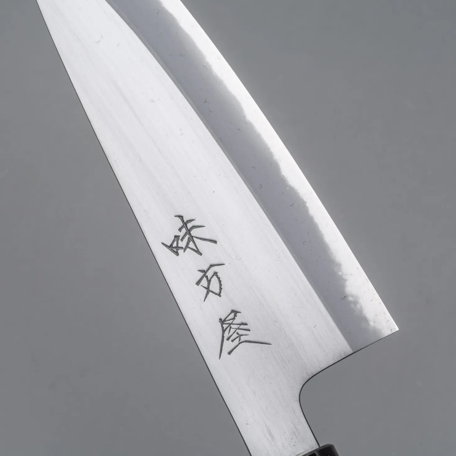 Mutsumi Hinoura Shirogami #2 Migaki Gyuto 18 cm