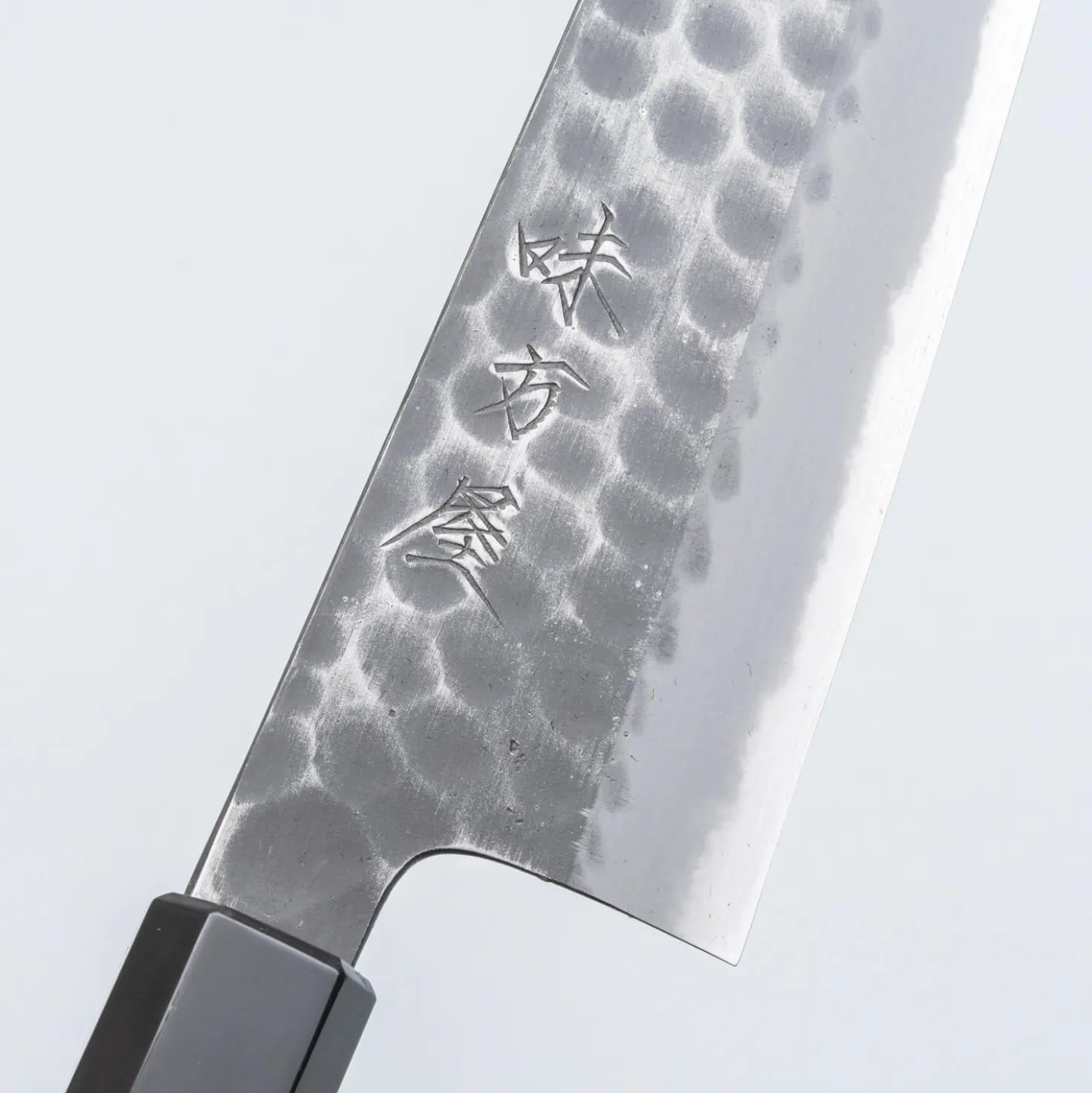 Mutsumi Hinoura Shirogami Tsuchime Gyuto 21 cm