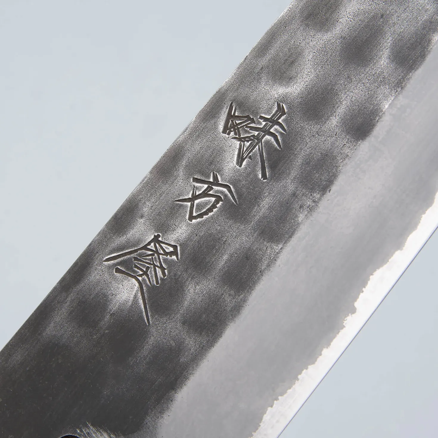 Mutsumi Hinoura Shirogami Tsuchime Gyuto 24 cm