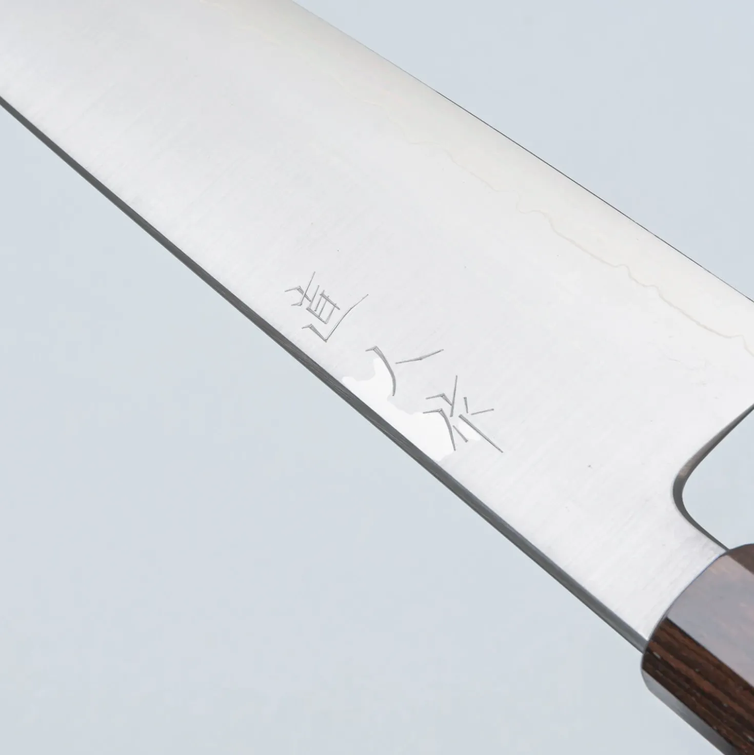 Myojin Riki Seisakusho Cobalt Gyuto 24 cm