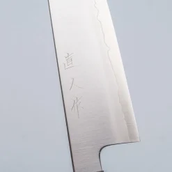 Myojin Riki Seisakusho Cobalt Gyuto 21 cm