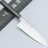 Myojin Riki Seisakusho Cobalt Santoku