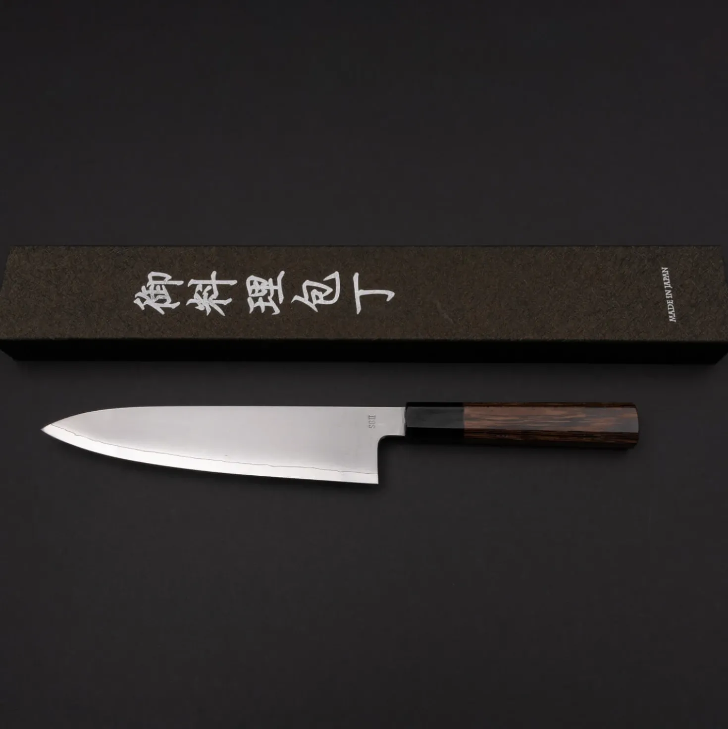 Myojin Riki Seisakusho SG2 Gyuto 21 cm