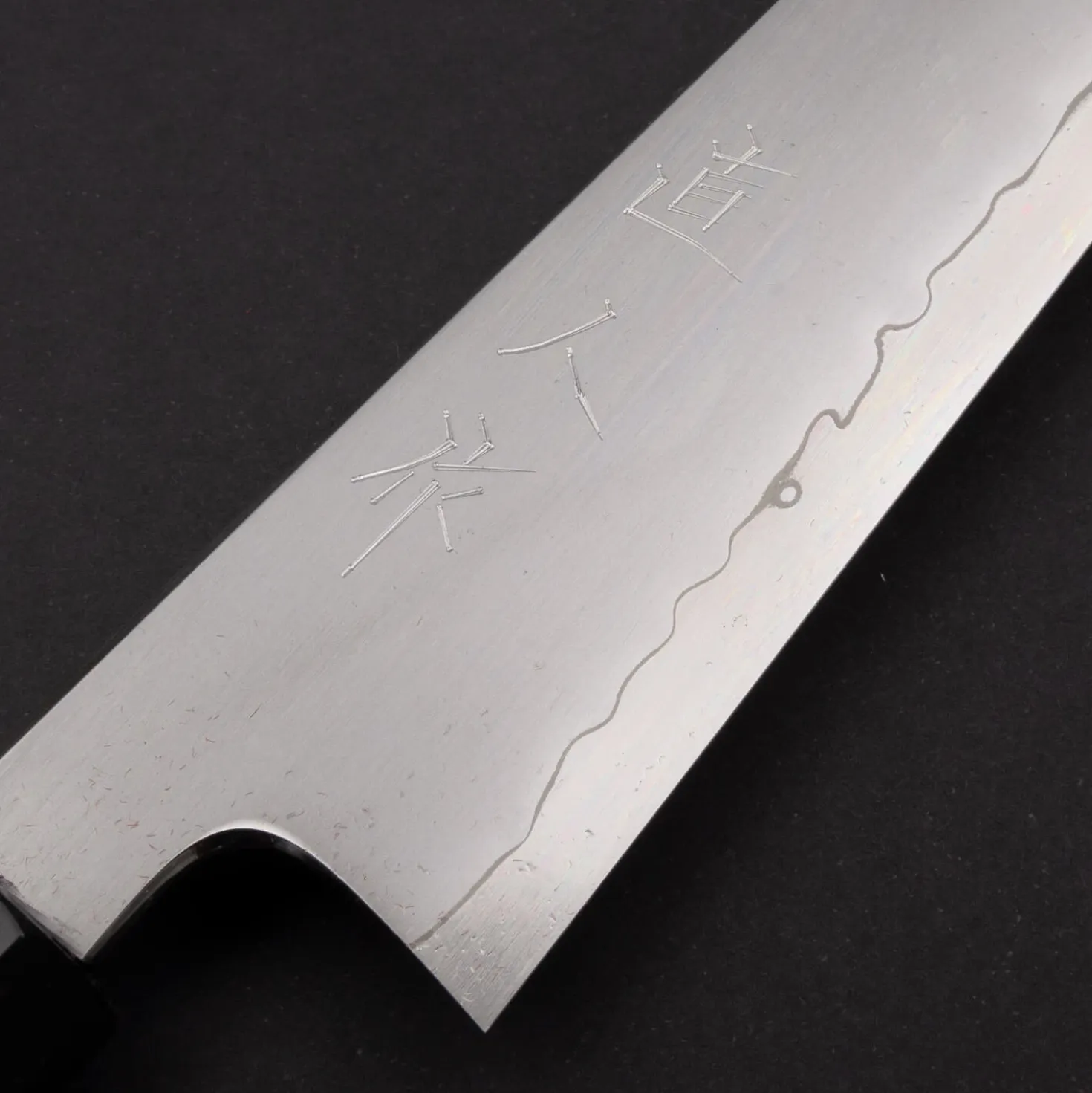 Myojin Riki Seisakusho SG2 Petty 16 cm