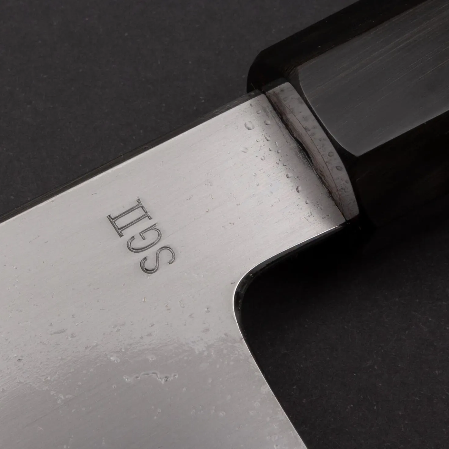 Myojin Riki Seisakusho SG2 Petty 16 cm