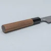 Myojin Riki Seisakusho SG2 Walnut Petty 16 cm