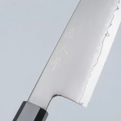 Myojin Riki Seisakusho SG2 Walnut Santoku