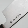 Nakagawa Satoshi Aogami #1 Damast Custom Kiritsuke 24 cm