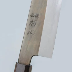 Nakagawa Satoshi Aogami #1 Damast Kurouchi Santoku