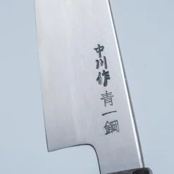 Nakagawa Satoshi Aogami #1 Damast Ebony Petty 15 cm