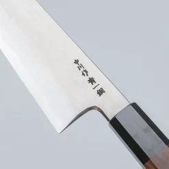 Nakagawa Satoshi Aogami #1 Damast Walnut Gyuto 21 cm