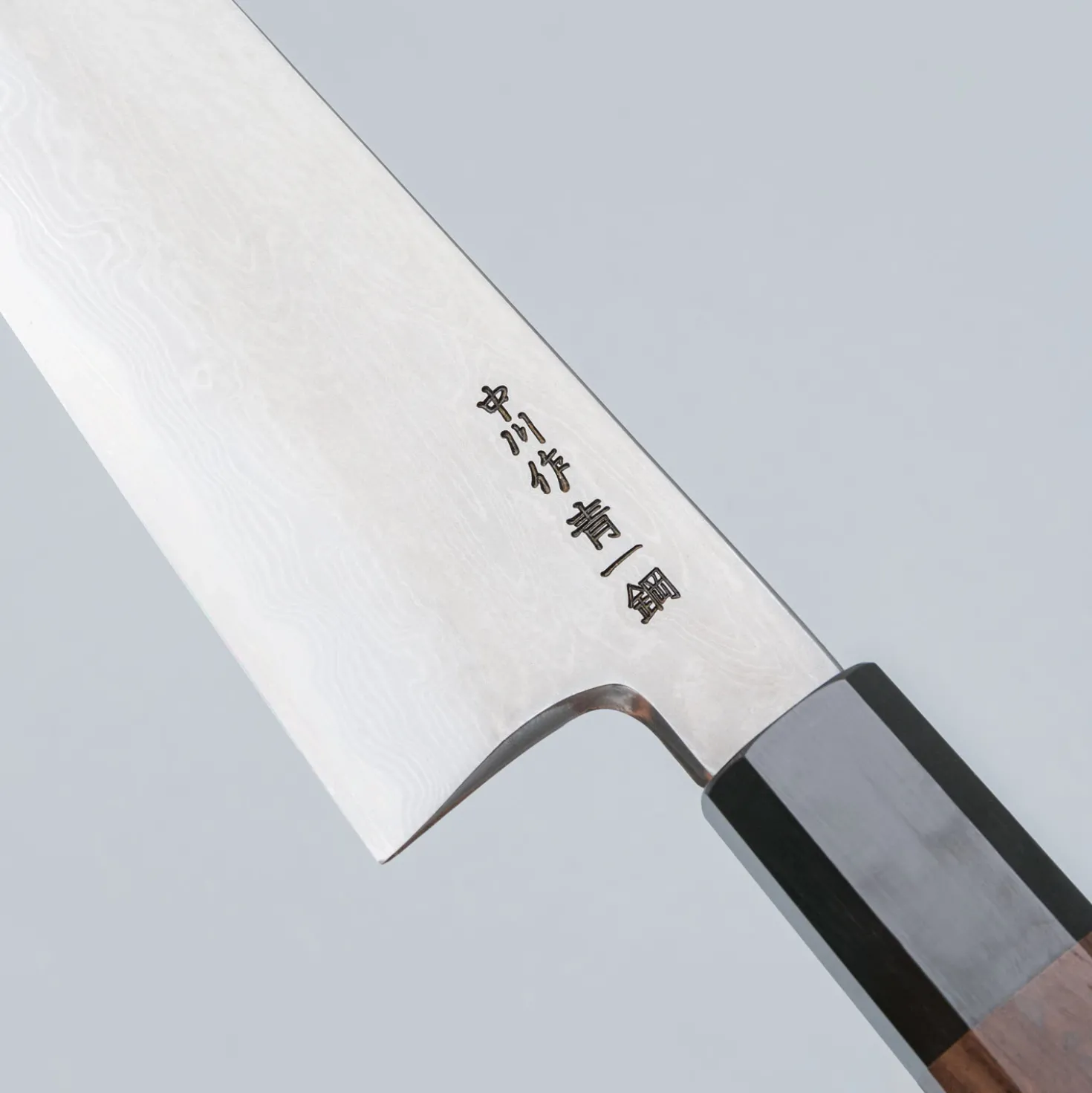 Nakagawa Satoshi Aogami #1 Damast Walnut Gyuto 21 cm