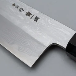 Nakagawa Satoshi Aogami #1 Gyuto 20 cm