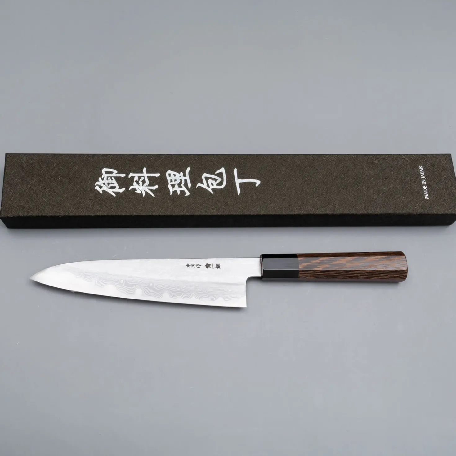 Nakagawa Satoshi Aogami #1 Gyuto 20 cm