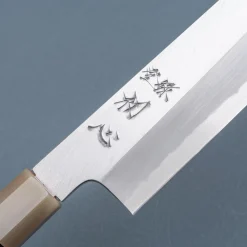 Nakagawa Satoshi Aogami #2 Kiritsuke 25 cm