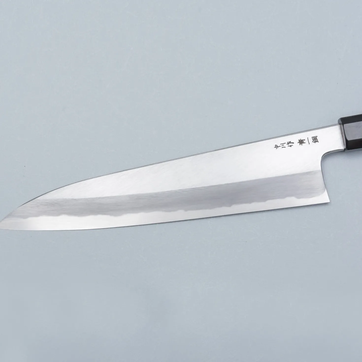 Nakagawa Satoshi Aogami #1 Migaki Gyuto 25.5 cm