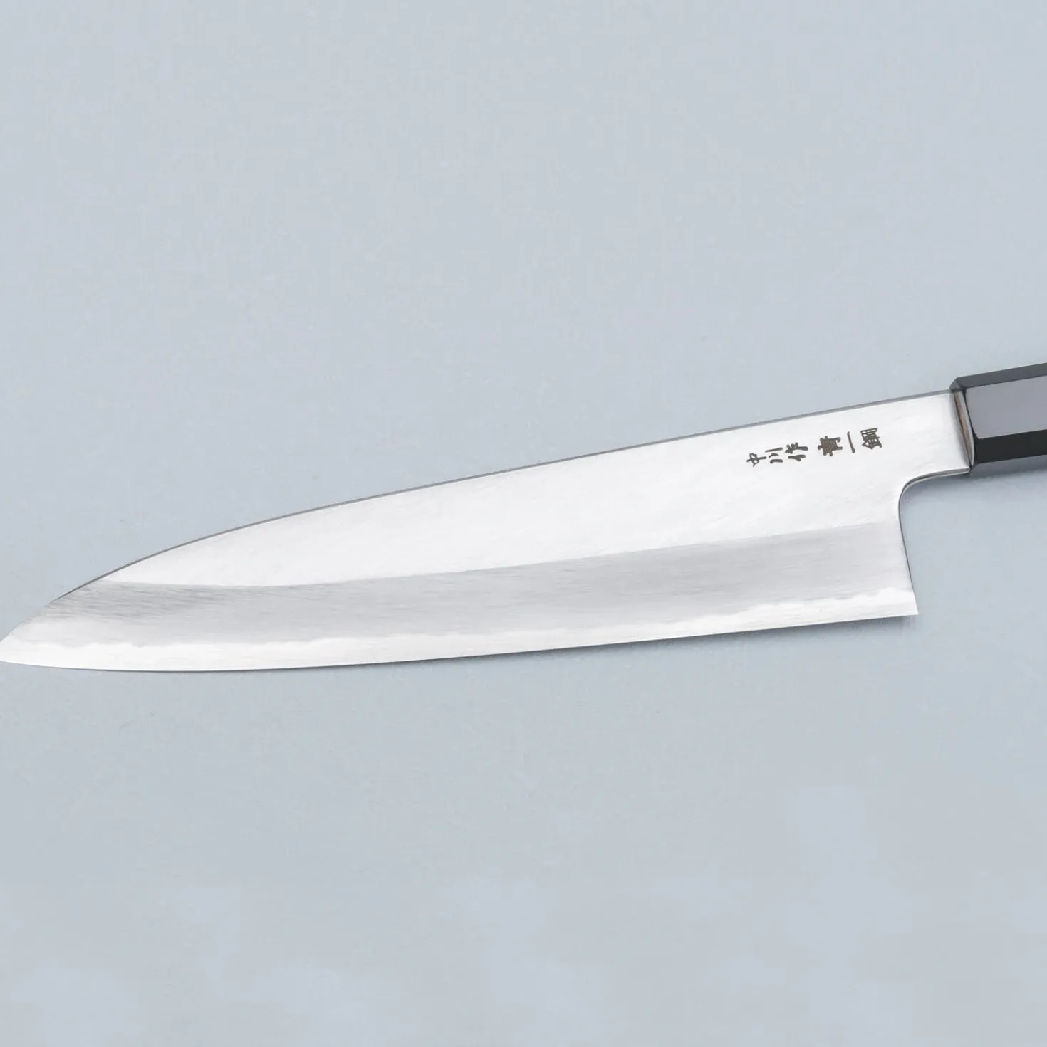 Nakagawa Satoshi Aogami #1 Migaki Gyuto 22.5 cm