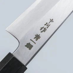 Nakagawa Satoshi Aogami #1 Migaki Petty 15 cm