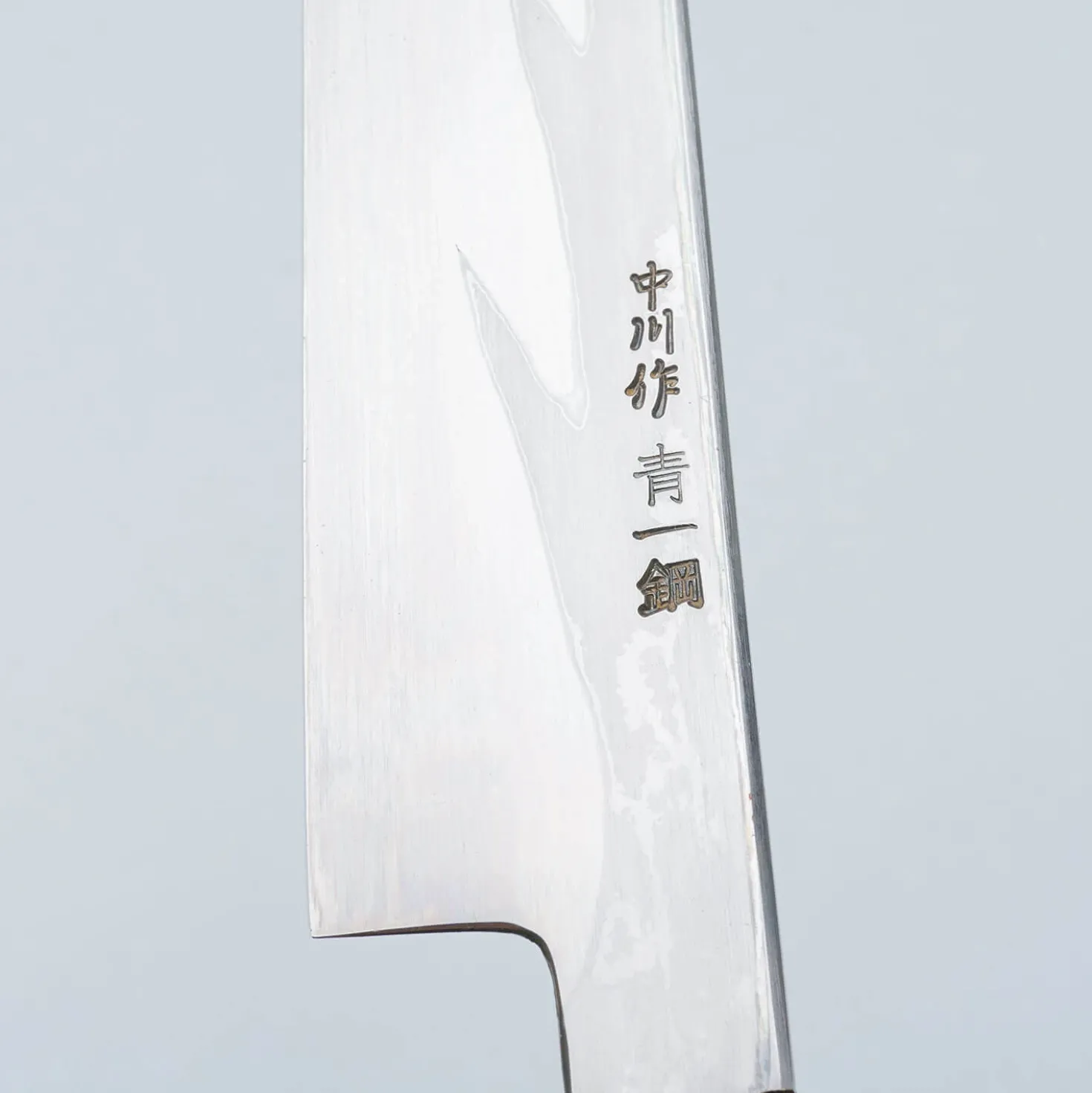 Nakagawa Satoshi Aogami #1 Sakimaru Yanagiba 30 cm