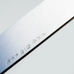 Nakagawa Satoshi Shiro #1 Honyaki Water Quenced Kiritsuke Yanagiba 27 cm