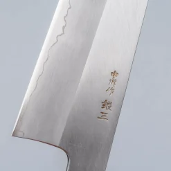 Nakagawa Satoshi Silver 3 Gyuto 27 cm