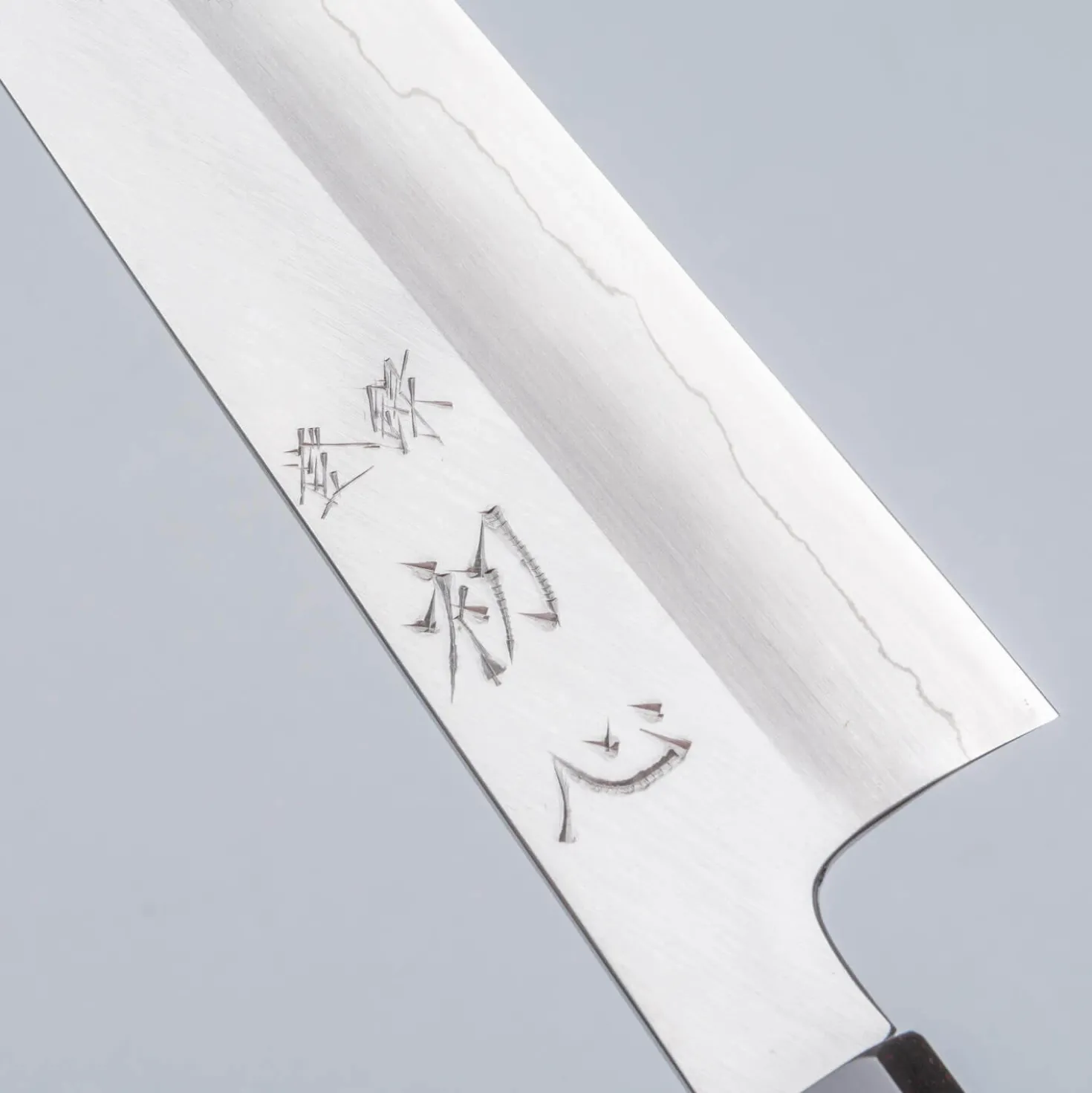 Nakagawa Satoshi Silver 3 Gyuto 27 cm