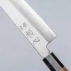 Nakagawa Satoshi Silver 3 Gyuto 24 cm