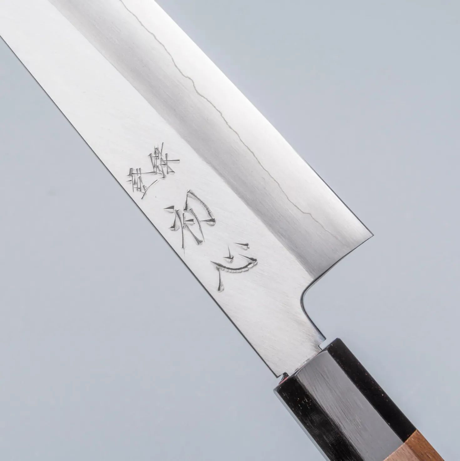 Nakagawa Satoshi Silver 3 Gyuto 24 cm