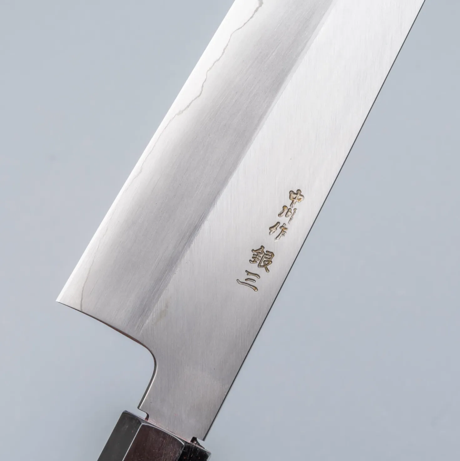 Nakagawa Satoshi Silver 3 Gyuto 24 cm