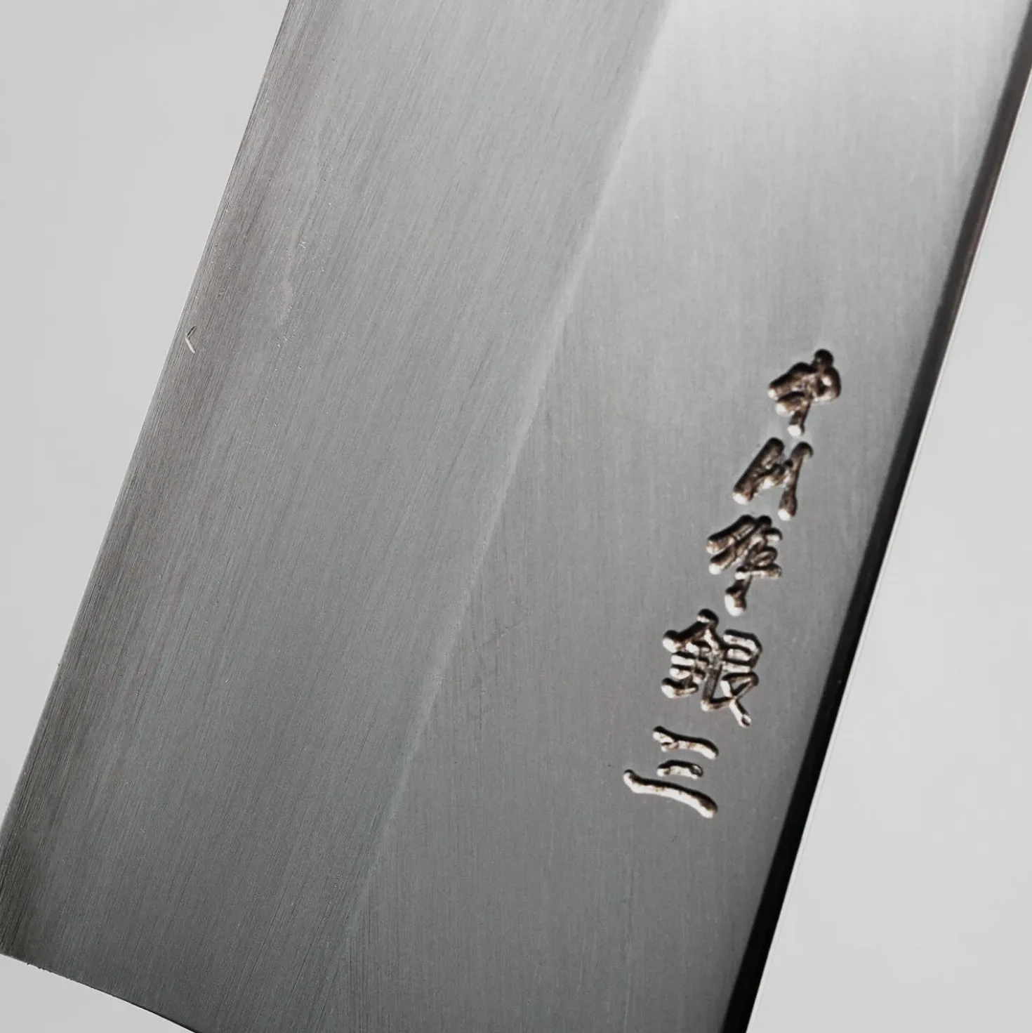 Nakagawa Satoshi Silver 3 Gyuto 21 cm
