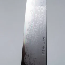 Nakagawa Satoshi x Myojin Aogami #1 Gyuto 24 cm