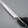 Nakagawa Satoshi x Myojin Aogami #1 Sujihiki 27 cm