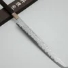 Nakagawa Satoshi x Myojin Aogami #1 Etched Sujihiki 33 cm