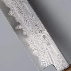 Nakagawa Satoshi x Myojin Aogami #1 Etched Sujihiki 27 cm