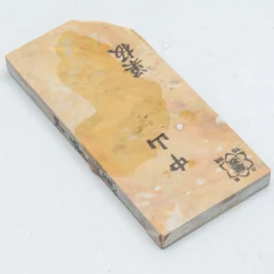 Nakayama Koppa Medium / Hard 37