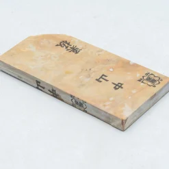 Nakayama Koppa Medium / Hard 37