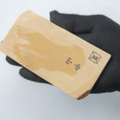 Nakayama Koppa Medium / Hard 33