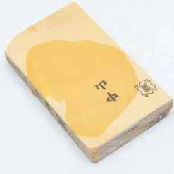 Nakayama Koppa Medium / Hard 25