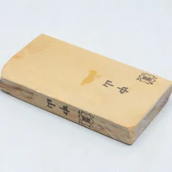 Nakayama Koppa Medium / Hard 25